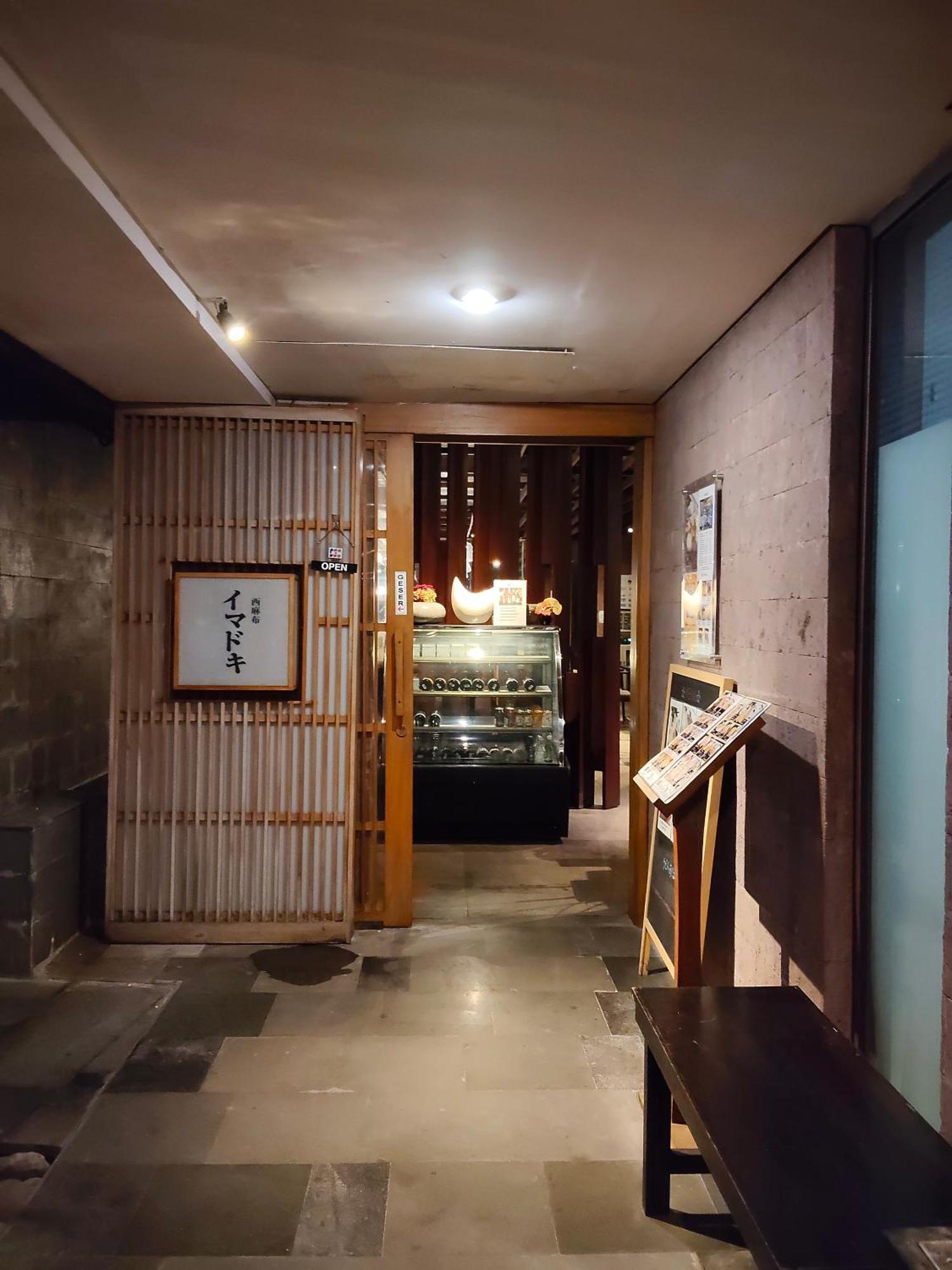 ג'ימבאראן Watermark Hotel & Spa Bali מראה חיצוני תמונה